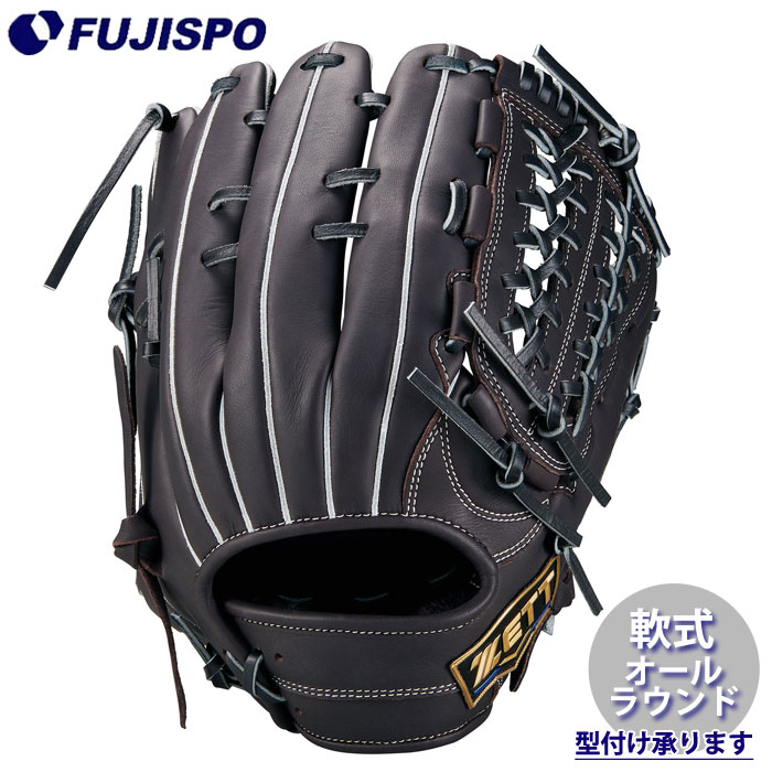 野球 ゼット 軟式グローブ ネオステイタス オールラウンド ZETT 軟式