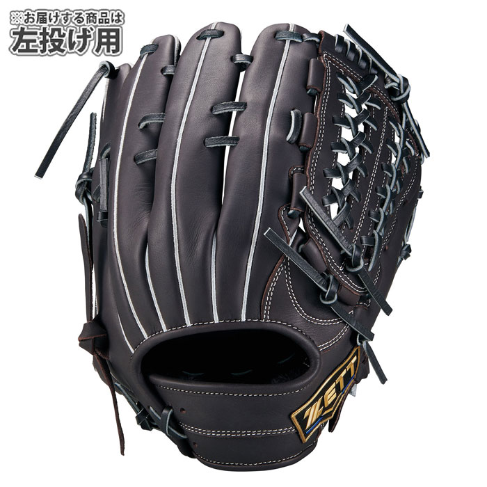 野球 ゼット 軟式グローブ ネオステイタス オールラウンド 左投げ ZETT