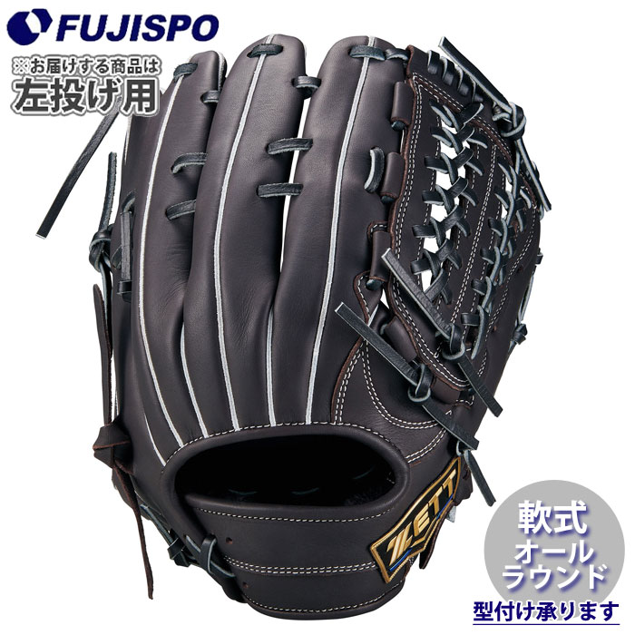 野球 ゼット 軟式グローブ ネオステイタス オールラウンド 左投げ ZETT