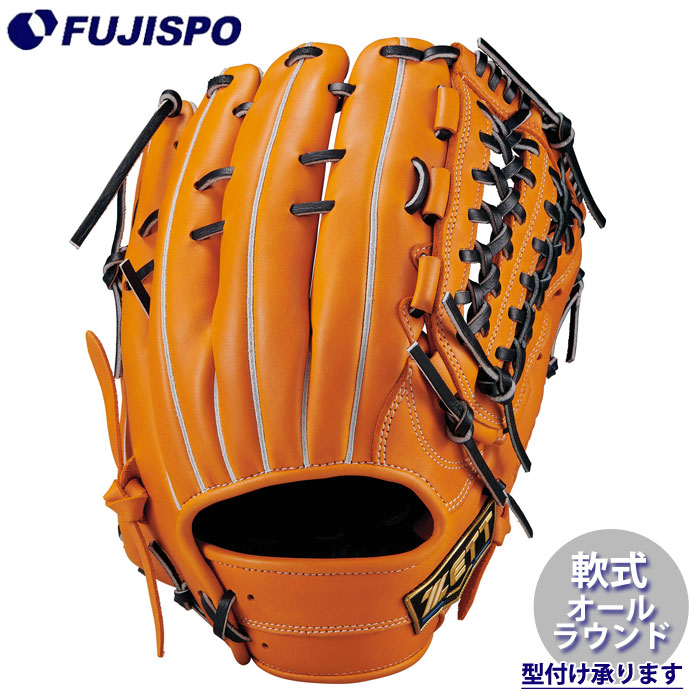 野球 ゼット 軟式グローブ ネオステイタス オールラウンド ZETT 軟式
