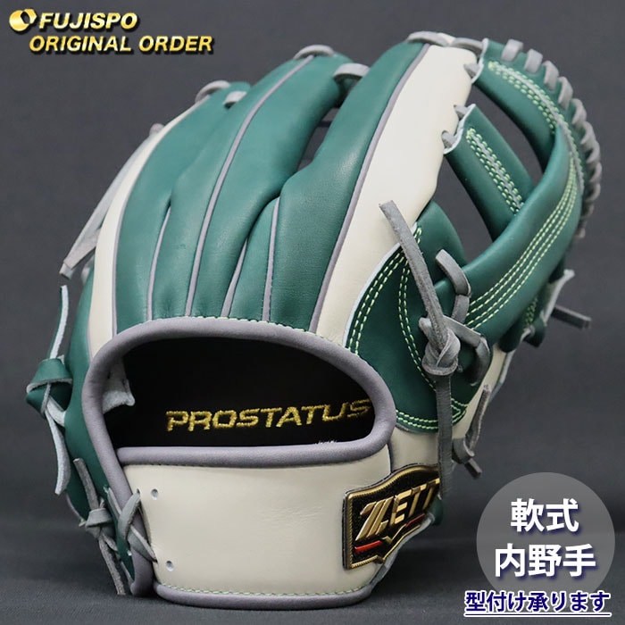 野球・ソフト,グローブ,軟式,ゼット(ZETT),内野手用 | 野球用品と