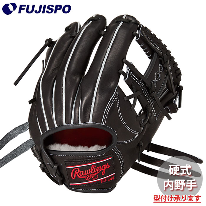 Rawlings 硬式グローブ 内野 右投 ブラック 日本製 野球・ソフト,グローブ,硬式,ローリングス(Rawlings),内野手用 | 野球