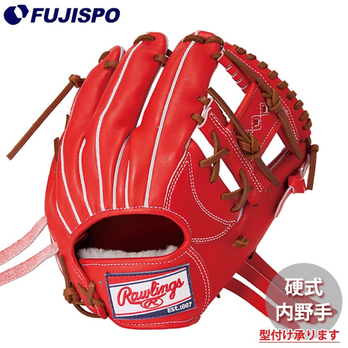 野球・ソフト,グローブ,硬式,ローリングス(Rawlings),内野手用 | 野球