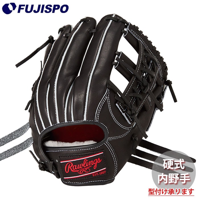 野球・ソフト,グローブ,硬式,ローリングス(Rawlings),外野手用 | 野球