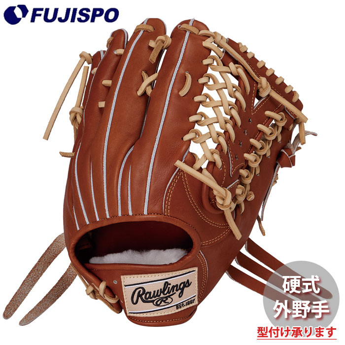 野球 ローリングス 硬式グローブ PRO PREFERRED 外野手 Rawlings 硬式