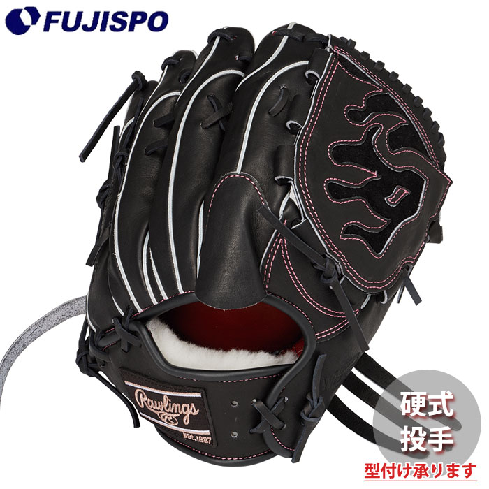 野球・ソフト,グローブ,硬式,ローリングス(Rawlings),投手用 | 野球