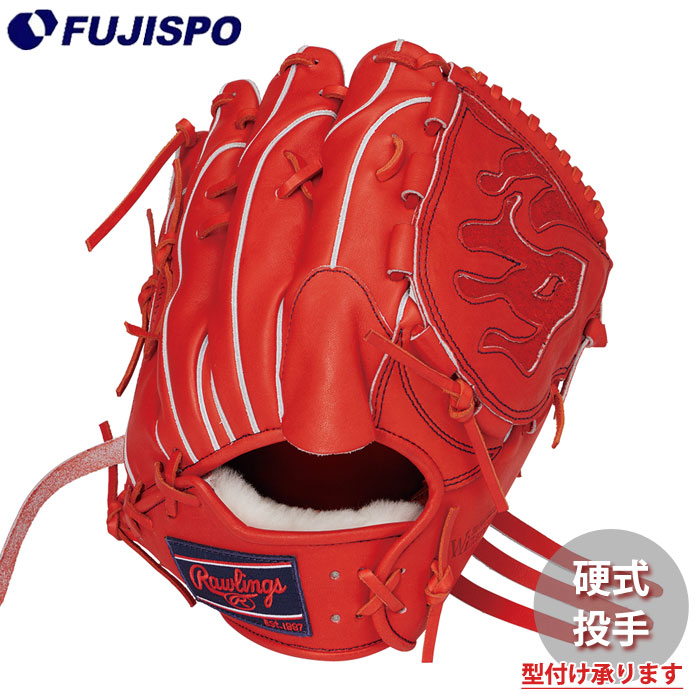 野球 ローリングス 硬式グローブ PRO PREFERRED Wizard02 投手