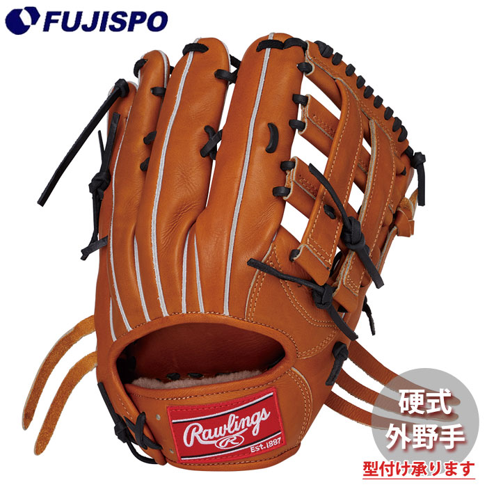 野球 ローリングス 硬式グローブ HOH PREMIUM 外野手 Rawlings 硬式