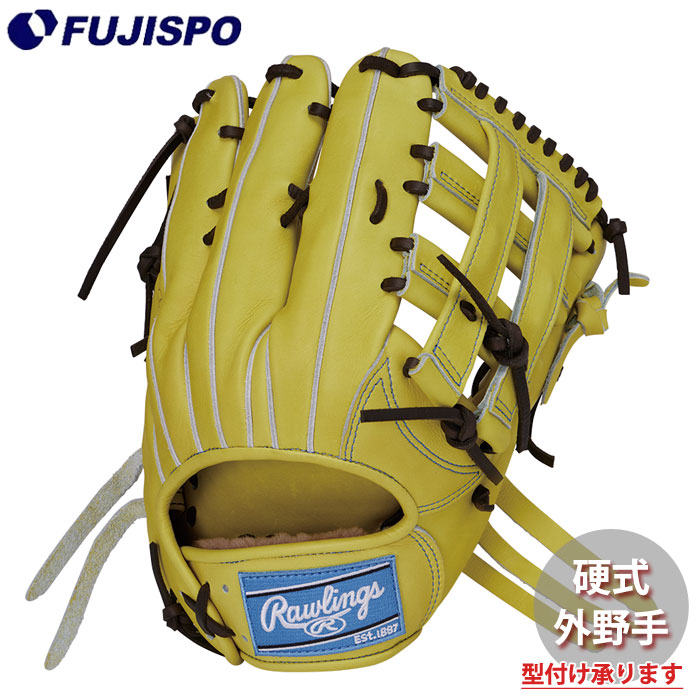 野球 ローリングス 硬式グローブ HOH PREMIUM 外野手 Rawlings 硬式
