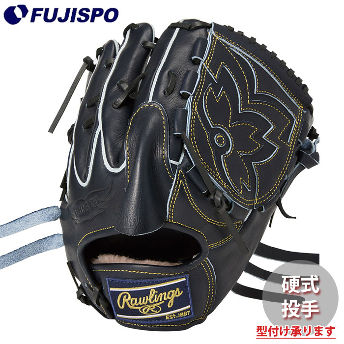 野球 ローリングス 硬式グローブ HOH PREMIUM 投手 Rawlings 硬式