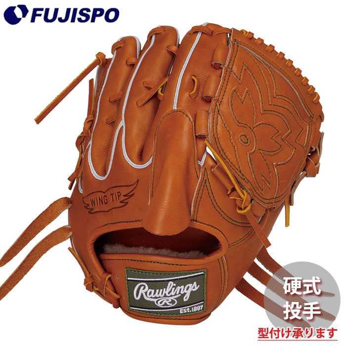 野球・ソフト,グローブ,硬式,ローリングス(Rawlings),投手用 | 野球