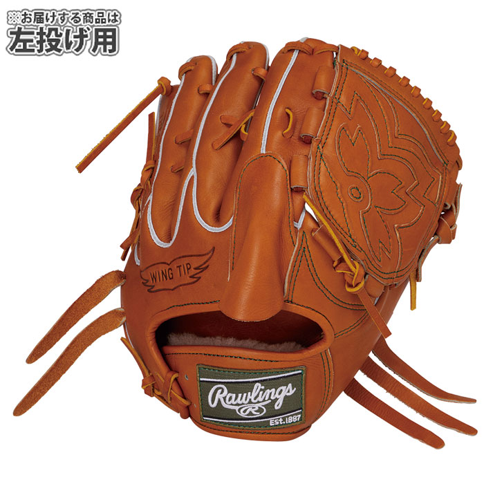 野球 ローリングス 硬式グローブ HOH PREMIUM 投手 左投げ Rawlings
