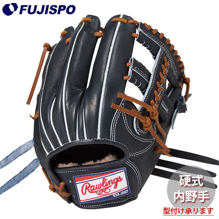 野球 ローリングス 硬式グローブ HOH PREMIUM 内野手 Rawlings 硬式 グラブ 右投げ (GH6HPN62-VB)