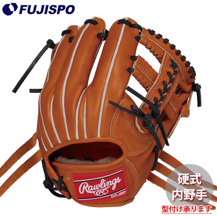 野球 ローリングス 硬式グローブ HOH PREMIUM 内野手 Rawlings 硬式
