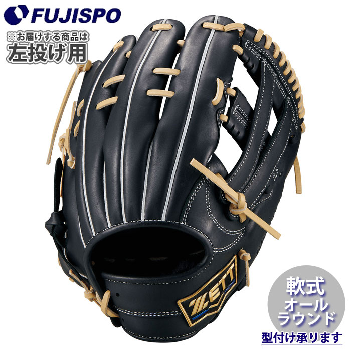野球 ゼット 軟式グローブ ネオステイタス オールラウンド 今宮タイプ 左投げ ZETT 軟式 グラブ 軟式野球 ネオステ  (BRG362630F-1932H)