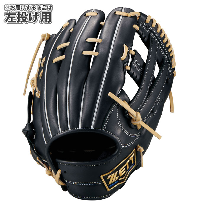 野球 ゼット 軟式グローブ ネオステイタス オールラウンド 今宮タイプ