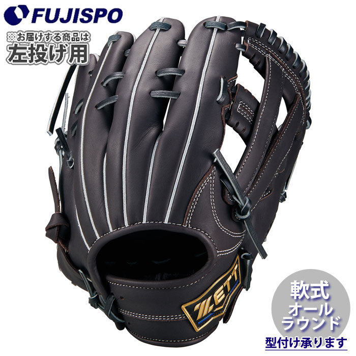 野球 ゼット 軟式グローブ ネオステイタス オールラウンド 今宮タイプ 左投げ ZETT 軟式 グラブ 軟式野球 ネオステ (BRG362630F-3719H)