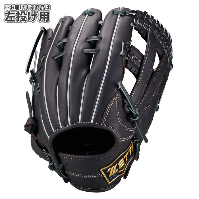 野球 ゼット 軟式グローブ ネオステイタス オールラウンド 今宮タイプ