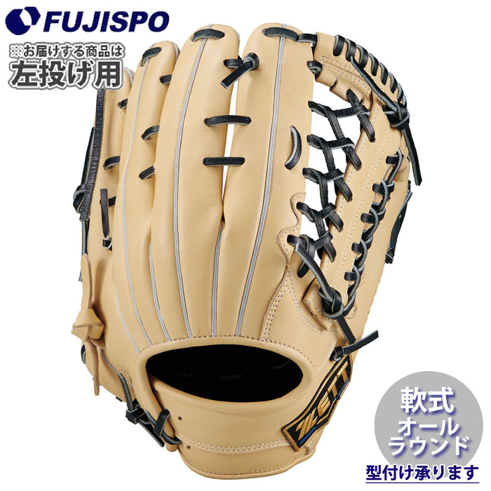 野球 ゼット 軟式グローブ ネオステイタス オールラウンド 左投げ ZETT 軟式 グラブ 軟式野球 ネオステ  (BRG362650F-3219H)