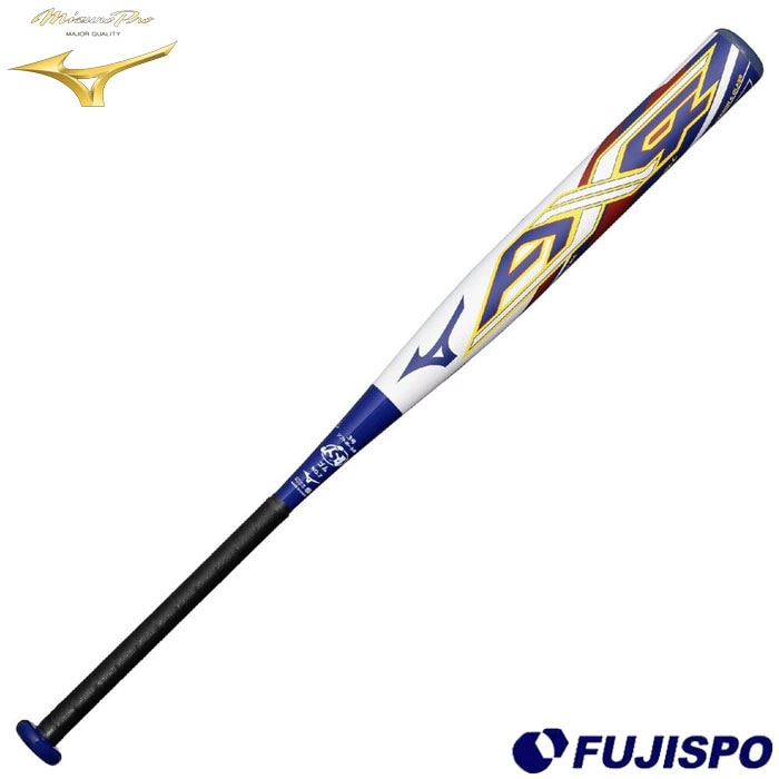 野球 ミズノ ソフトボール用バット AX4 mizuno ソフトボール ゴム
