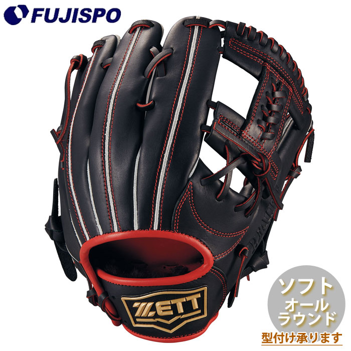 野球・ソフト,グローブ,ソフトボール | 野球用品とサッカーの専門店