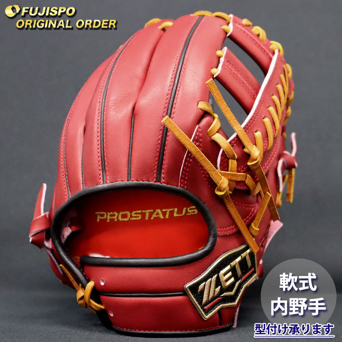 野球・ソフト,グローブ,軟式,ゼット(ZETT),内野手用 | 野球用品と