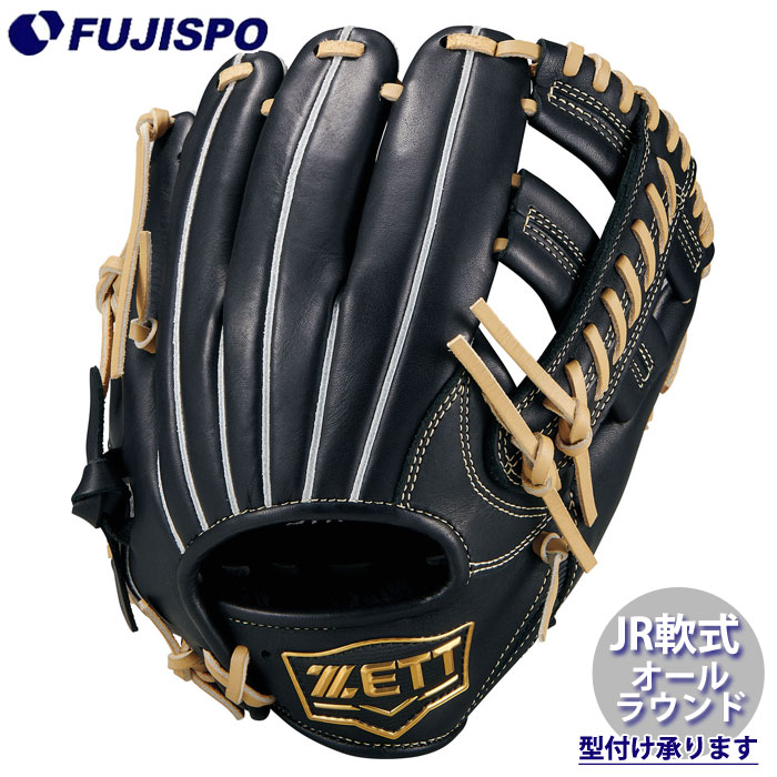 野球 ゼット ジュニア軟式グローブ ゼロワンステージシリーズ オールラウンド ZETT 軟式 グラブ 少年軟式 軟式野球 (BJG712620F-1932)
