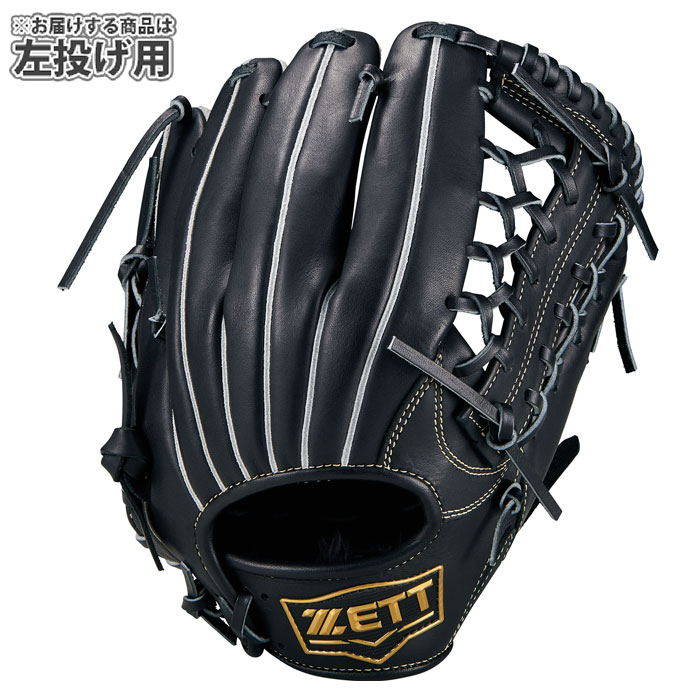 送料無料☆ZETT 野球　ゼット　店頭用ディスプレイ　オブジェ　看板　非売品 野球 ゼット ジュニア軟式グローブ ゼロワンステージシリーズ 外野手