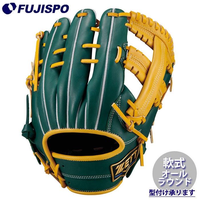 野球 ゼット 軟式グローブ ネオステイタスSC オールラウンド 吉川