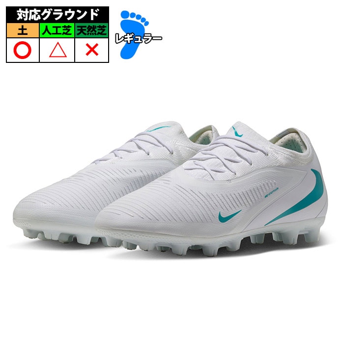サッカー・フットサル,シューズ,サッカースパイク,ナイキ(NIKE) | 野球