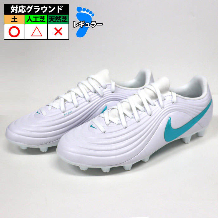 サッカー・フットサル,シューズ,サッカースパイク,ナイキ(NIKE) | 野球