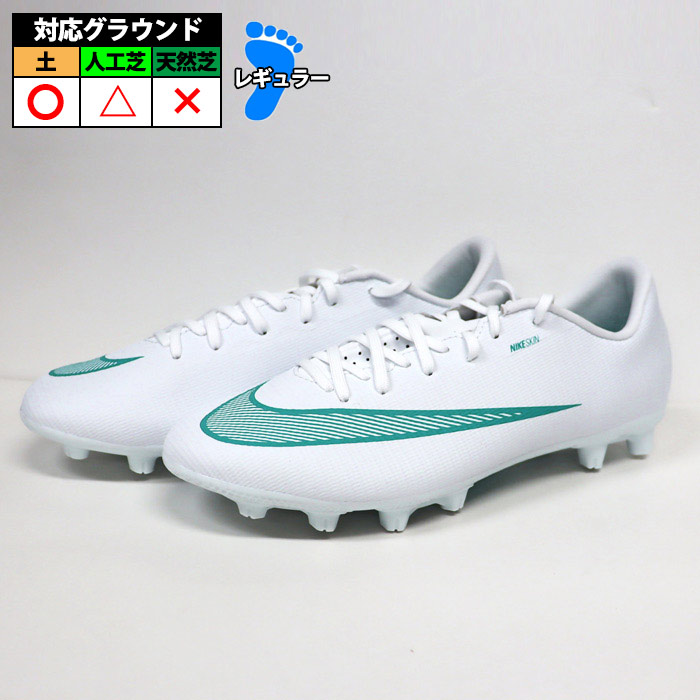 ナイキ マーキュリアル ヴェイパー 17 アカデミー HG NIKE サッカースパイク シューズ 土 ハードグラウンド 大人 BRIGHT LIGHTS PACK ホワイト/ダスティーカクタス (IM5848-102)