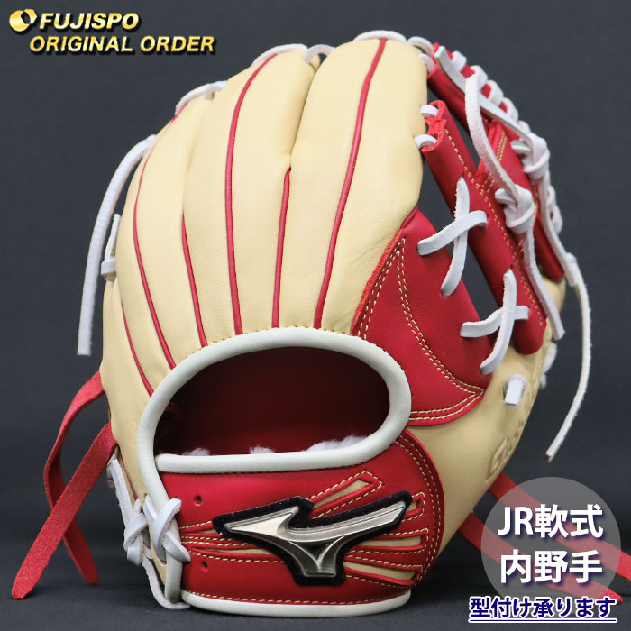 野球・ソフト,グローブ | 野球用品とサッカーの専門店 フジスポ 藤井寺