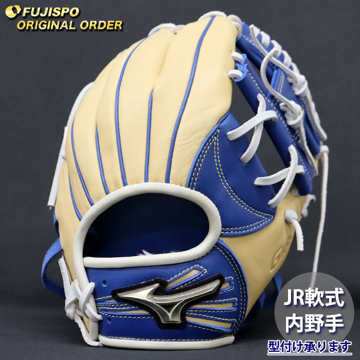 野球・ソフト,グローブ | 野球用品とサッカーの専門店 フジスポ 藤井寺