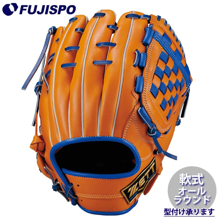 野球 ゼット 軟式グローブ ネオステイタスSC オールラウンド 源田