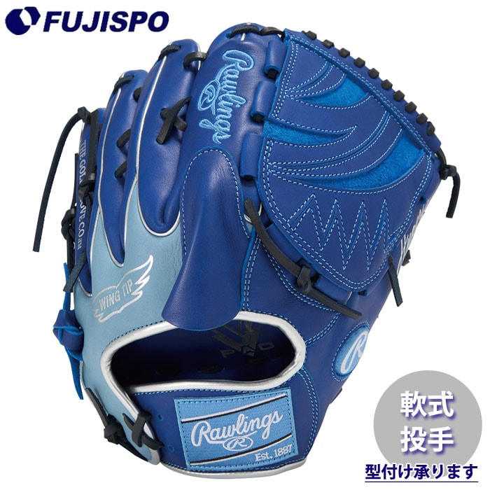 ローリングス　軟式用　ピッチャー用　左　投手　ファストバック　レア　青　ブルー 野球 ローリングス 軟式グローブ HYPER TECH COLOR SYNC 投手 Rawlings