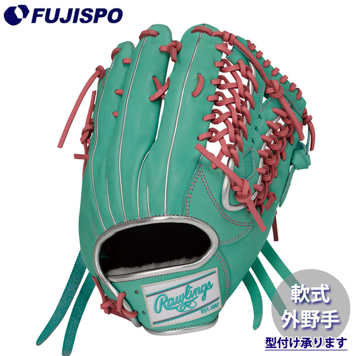 野球 ローリングス 軟式グローブ HOH PRO EXCEL Color Palette 外野手 Rawlings 軟式 グラブ (GR6FHECY795-MINT)