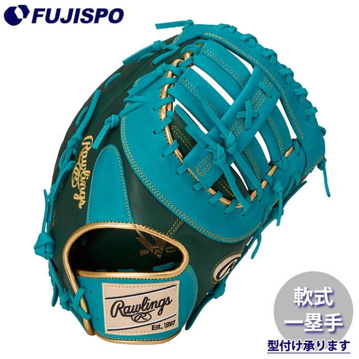 野球 ローリングス 軟式グローブ HYPER TECH COLOR SYNC ファーストミット Rawlings 軟式 グラブ 一塁手 右投げ (GR6FHTCM535-DGRN-TE)