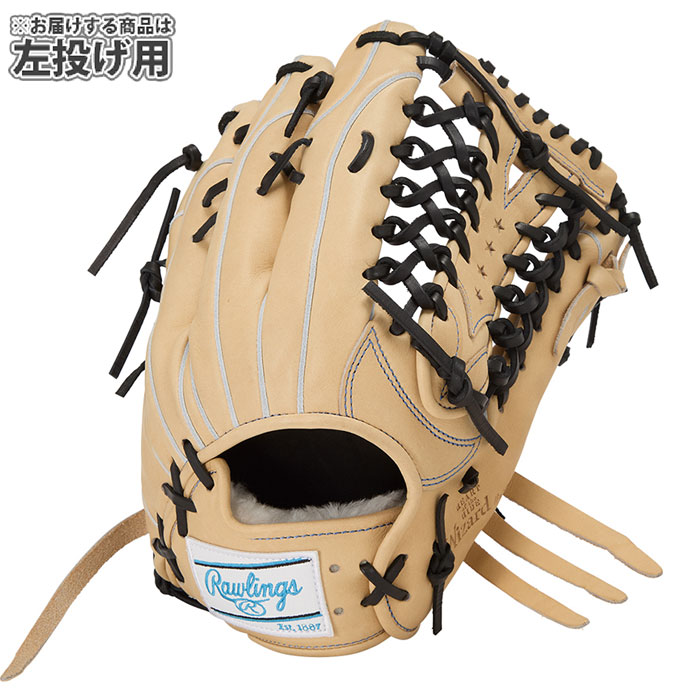 野球 ローリングス 軟式グローブ HOH PRO EXCEL Wizard02 外野手 左