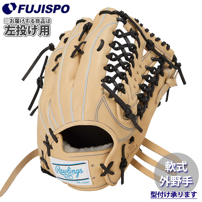 野球 ローリングス 軟式グローブ HOH PRO EXCEL Wizard02 外野手 左