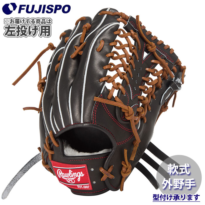 野球・ソフト,グローブ,軟式,ローリングス(Rawlings),外野手用 | 野球