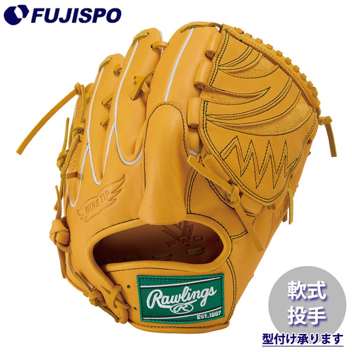 野球・ソフト,グローブ,軟式,ローリングス(Rawlings),投手用 | 野球