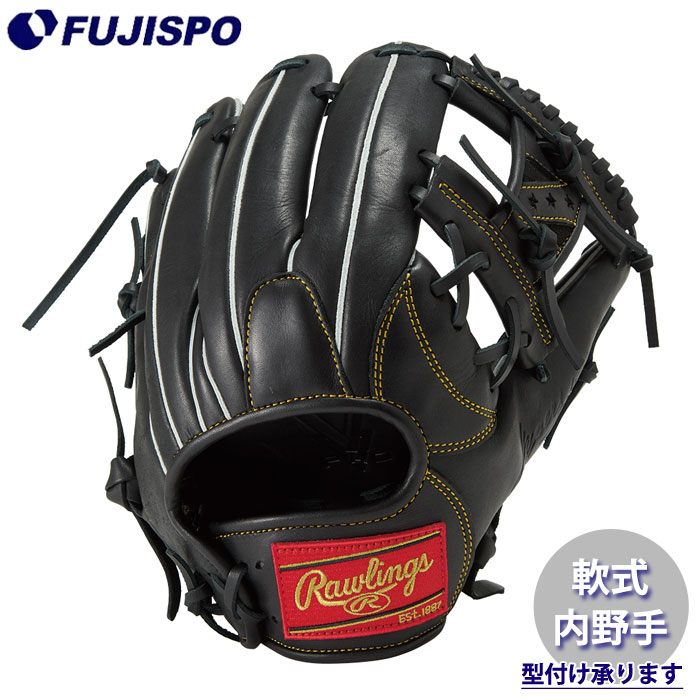 野球・ソフト,グローブ,軟式,ローリングス(Rawlings) | 野球用品と