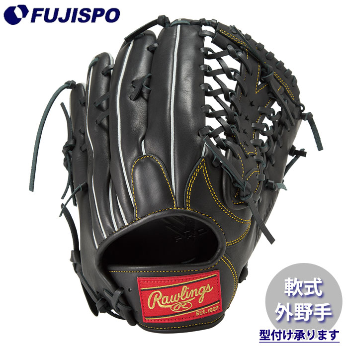 野球・ソフト,グローブ,軟式,ローリングス(Rawlings),外野手用 | 野球