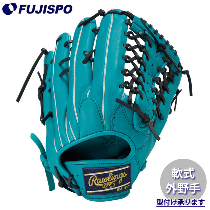 野球・ソフト,グローブ,軟式,ローリングス(Rawlings),外野手用 | 野球