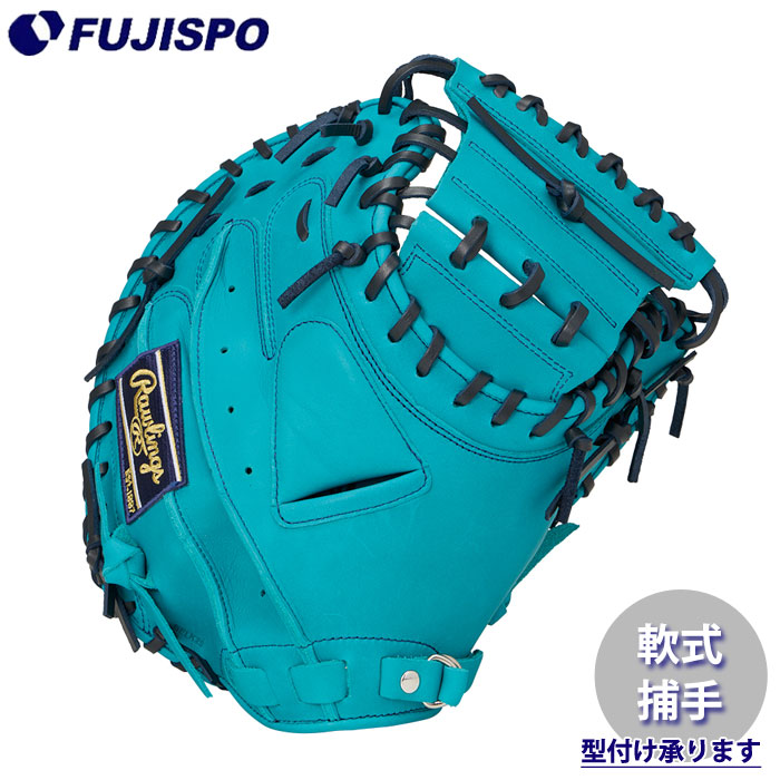 野球 ローリングス 軟式グローブ HYPER TECH R2G キャッチャーミット