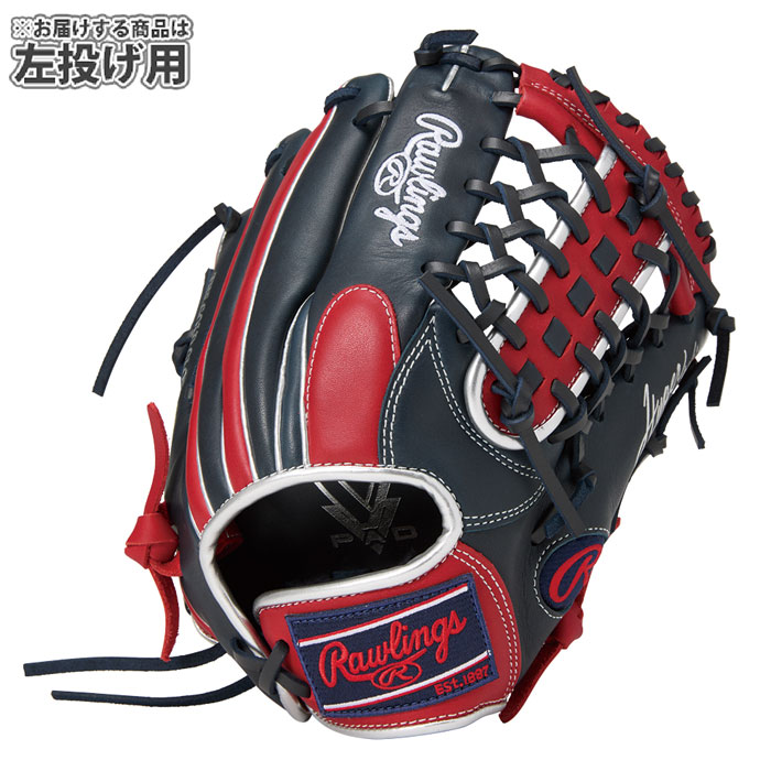 【極美品】ローリングス 少年野球 グローブ 11インチ 左利き用 海外限定 野球 ローリングス ジュニア軟式グローブ HYPER TECH COLOR SYNC 外