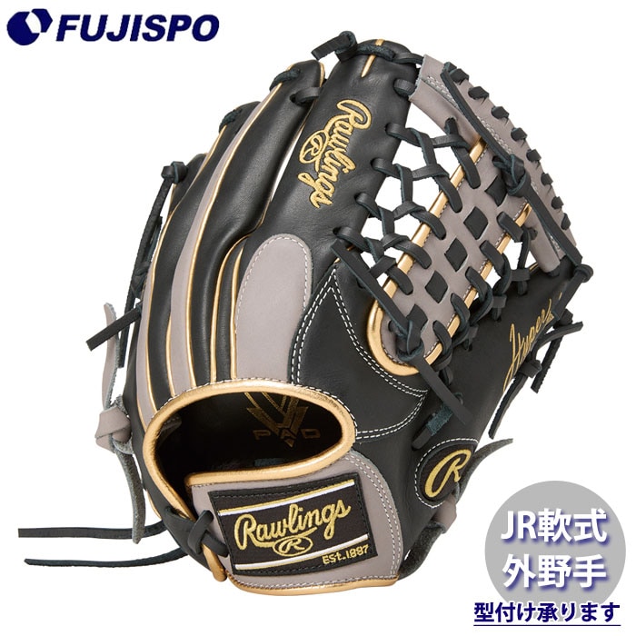 Rawlings 軟式グローブ 外野手　黒/グレー　グリフィーJr 野球 ローリングス ジュニア軟式グローブ HYPER TECH COLOR SYNC 外