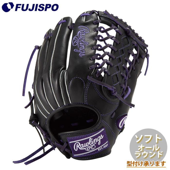 野球 ローリングス 女子ソフトボール用グローブ HYPER TECH R2G オール