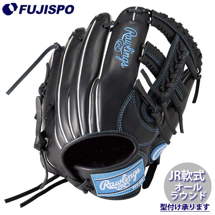 野球・ソフト,グローブ,少年軟式,ローリングス(Rawlings) | 野球用品と